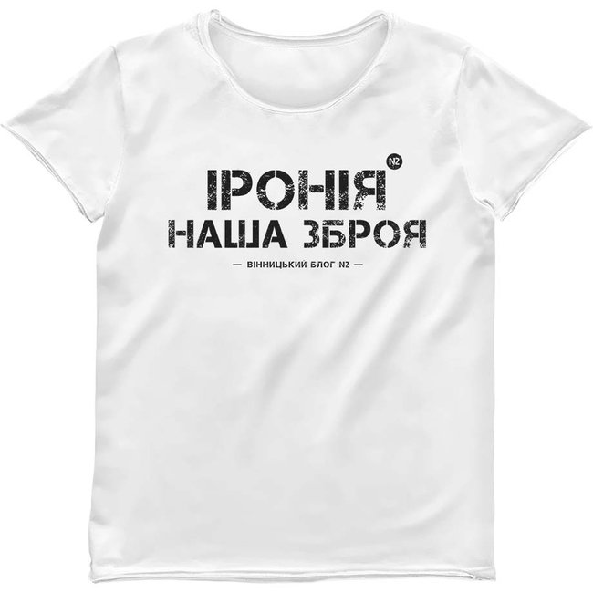 Women's T-shirt “Irony is our weapon”, White, M