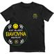 Men's T-shirt with a Changeable Patch “Eat, Sleep, Bavovna, Repeat”, Black, M