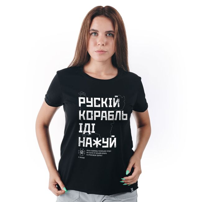 Футболка женская "Русский корабль иди нахуй", Черный, M