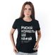 women's T-shirt "Russian Warship Fuck Yourself", Black, M