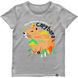 Women's T-shirt "Capybara", Gray, XS