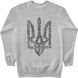 Men's Sweatshirt "Nation Code" with a Trident Coat of Arms, Gray, XS