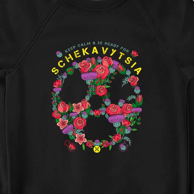 Men's Sweatshirt “Sсhekavytsia”, Black, M