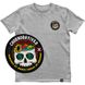 Men's T-shirt with a Changeable Patch “Chornobayivka”, Gray melange, XS
