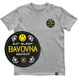 Men's T-shirt with a Changeable Patch “Eat, Sleep, Bavovna, Repeat”, Gray melange, XS