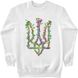 Men's Sweatshirt "Mushroom Trident", White, XS