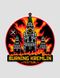 Sticker "Burning Kremlin Festival" 95x120 mm, Black