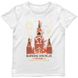 Women's T-shirt "Burning Kremlin Festival", White, 2XL