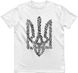 Men's T-shirt "Nation Code" with a Trident Coat of Arms, White, XS