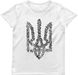 Women's T-shirt "Nation Code" with a Trident Coat of Arms, White, XS