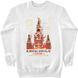 Men's Sweatshirt "Burning Kremlin Festival", White, XS