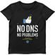 Футболка жіноча "No DNS No Problems", Чорний, XS