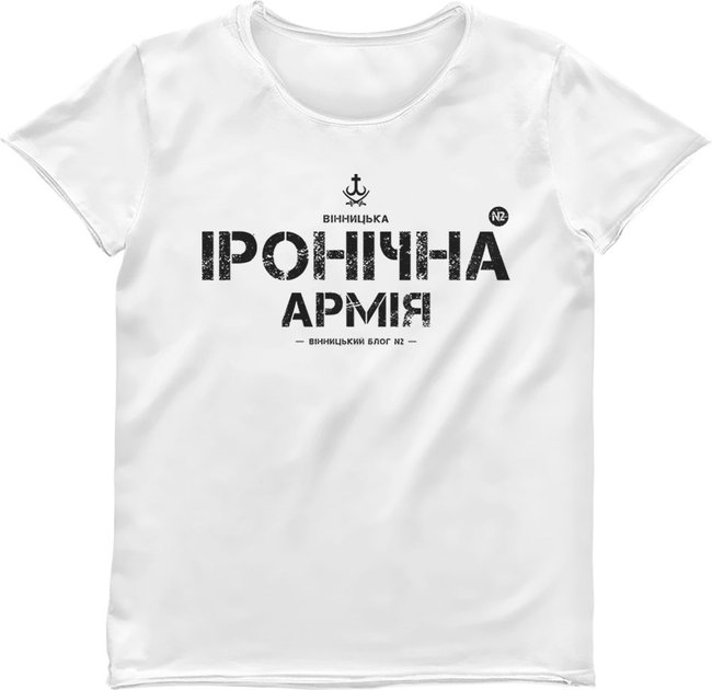 Women's T-shirt “Vinnytsia irony army”, White, M