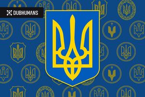 History of the Trident. Symbol of Ukrainian statehood