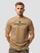 Men's T-shirt "Armed Forces of Ukraine 2", Cappuccino, XS