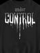 Men's Sweatshirt ”Under Control”, Black, M