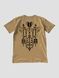 Футболка чоловіча "Liberty Arrows", Капучіно, 2XL