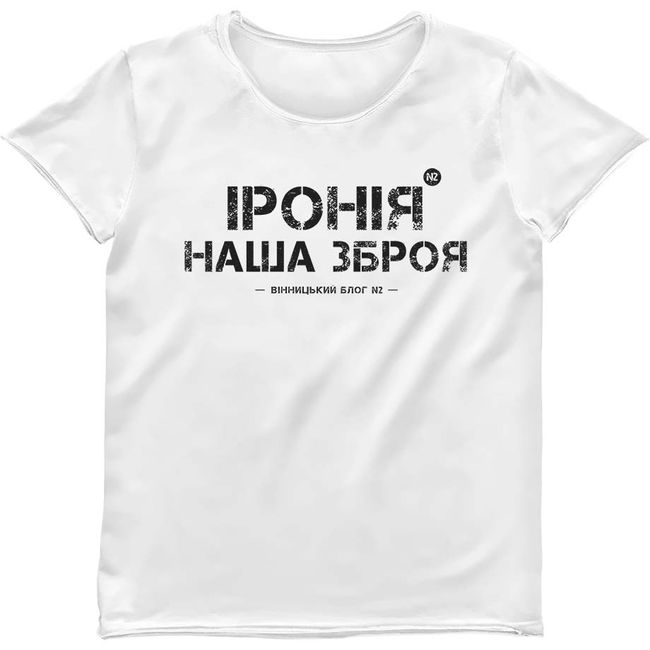 Women's T-shirt “Irony is our weapon”, White, M