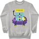 Funny Men's Sweatshirt “Floppy Grandfa”, Gray, XS