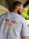 Men's T-shirt Oversize &ldquo;Gravity&rdquo; Light Blue XSS with Butterfly