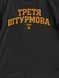 Women's T-shirt Oversize &ldquo;Third Assault (3SAB)&rdquo;, Black, XS-S