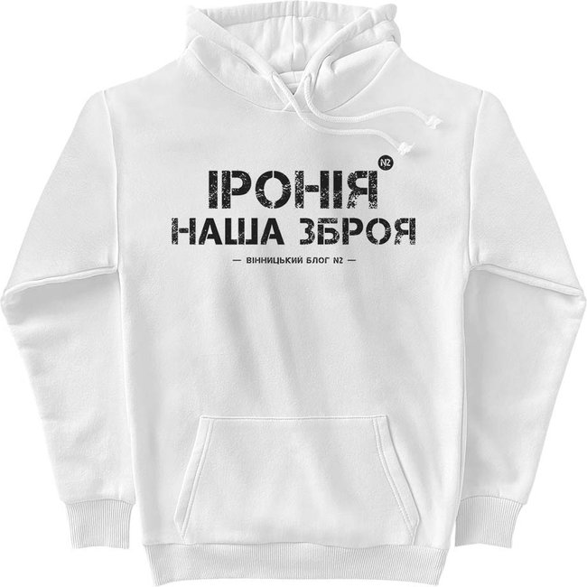 Men's Hoodie "Irony is our weapon", White, 2XS