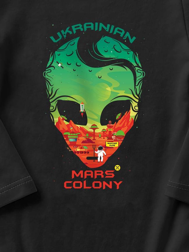 Kid's Bodysuite "Ukrainian Mars Colony", Black, 68 (3-6 month)