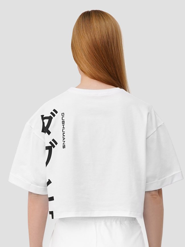 Women's oversized T-shirt Dubhumans Japanese, White, XSS