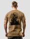 Men's T-shirt "Zombie Apocalypse", Cappuccino, XS