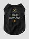 Cat's T-shirt "I Hate Humans", Black, XS