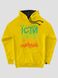 Kid's hoodie "Eat sleep breack repeat", Light Yellow, XS (110-116 cm)
