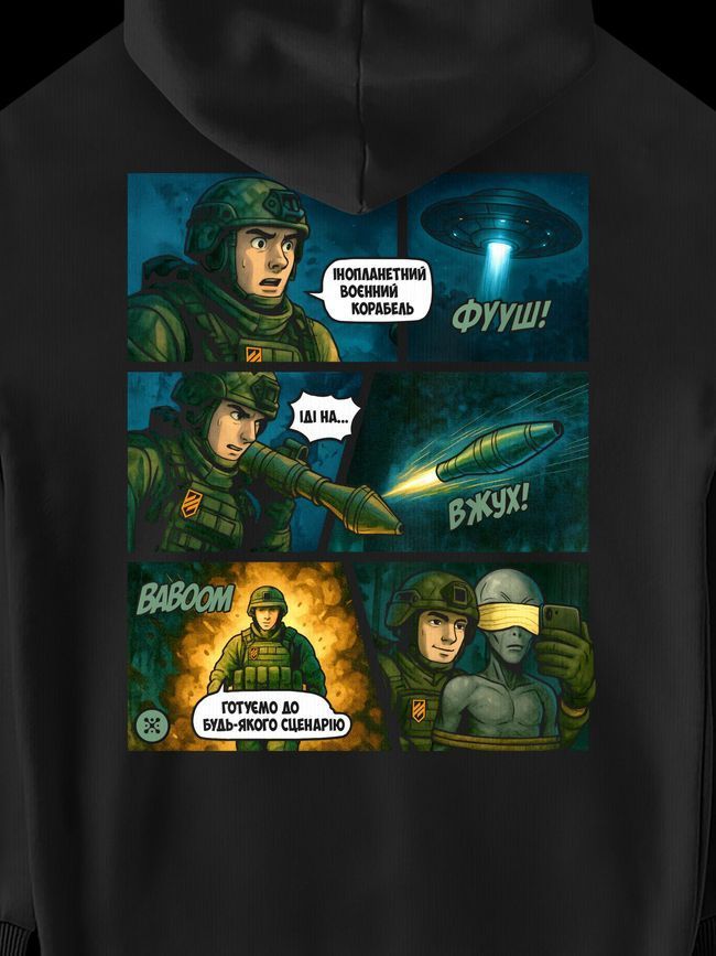Women's Hoodie "3SAB vs UFO", Black, M-L