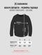 Women's Sweatshirt with a Changeable Patch “Good evening, we are from Ukraine”, Black, M, Good Evening