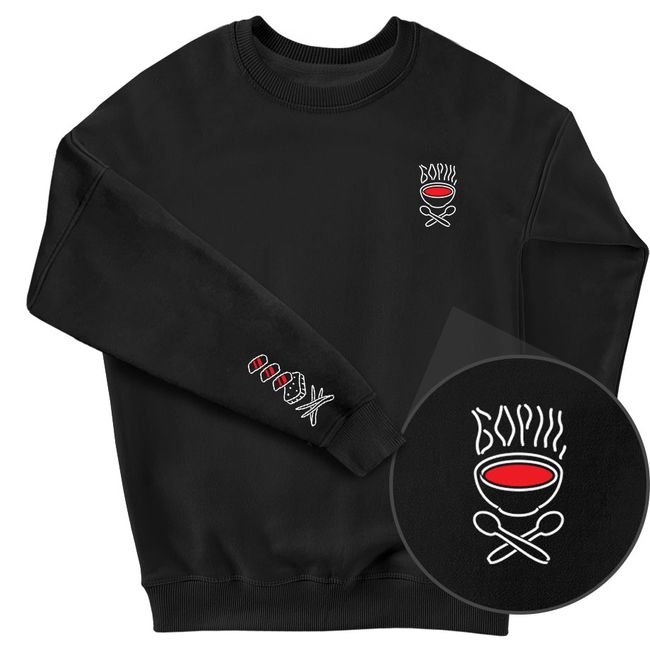 Women's Sweatshirt “Borsch”, Black, M