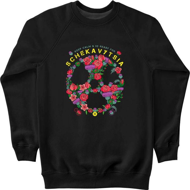 Women's Sweatshirt “Sсhekavytsia”, Black, M