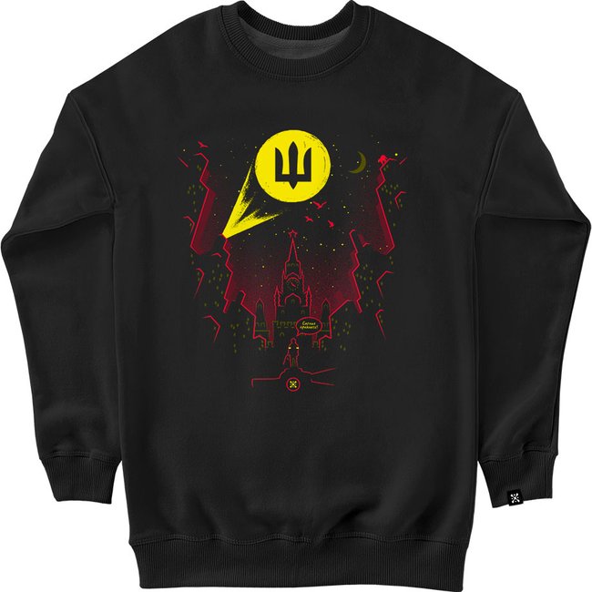 Men's Sweatshirt "AFU-Signal", Black, M