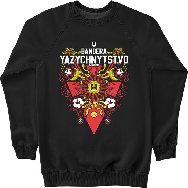 Women's Sweatshirt "Bandera Yazychnytstvo" Warm with Fleece, Black, M