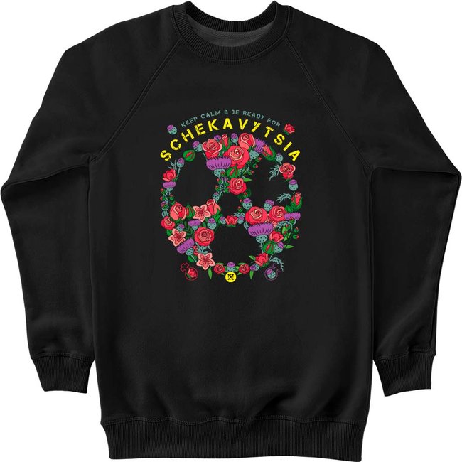 Women's Sweatshirt “Sсhekavytsia” Warm with Fleece, Black, M
