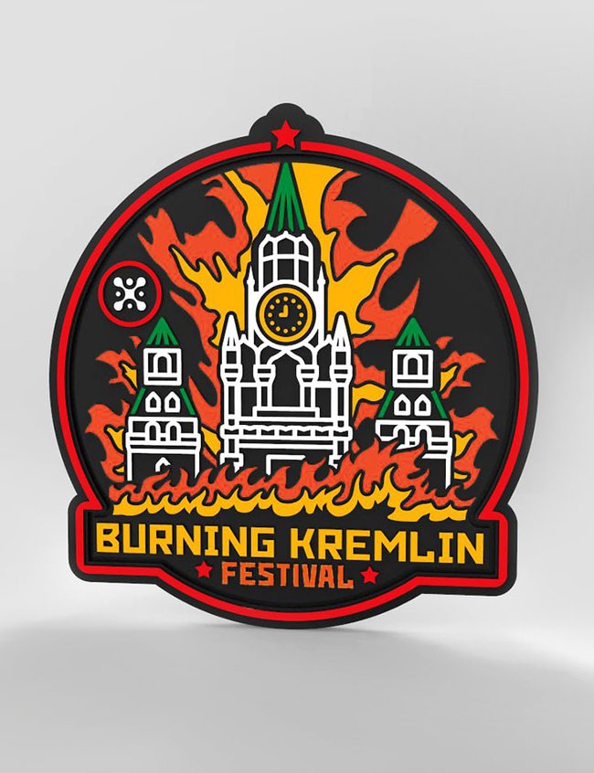 Патч "Burning Kremlin Festival" 75x79 мм