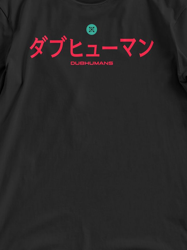 Women's T-shirt Oversize “Dubhumans Japanese”, Black, XS-S