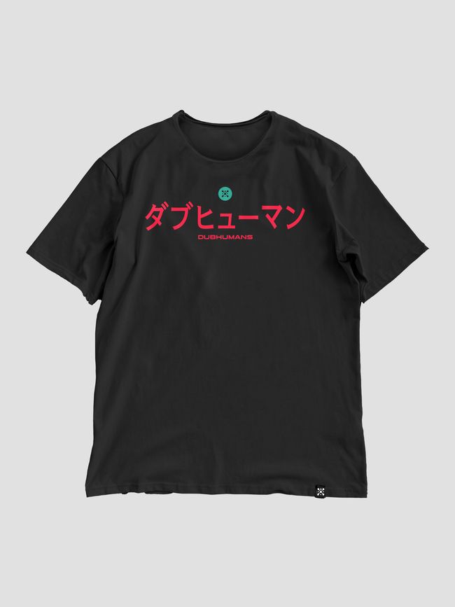 Women's T-shirt Oversize “Dubhumans Japanese”, Black, XS-S