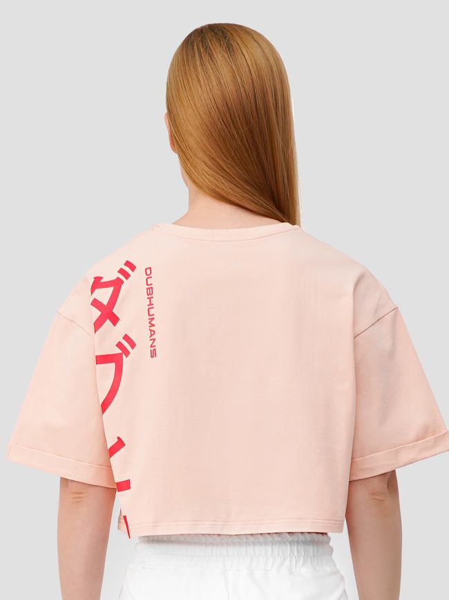 Women's oversized T-shirt Dubhumans Japanese, Powder, XSS