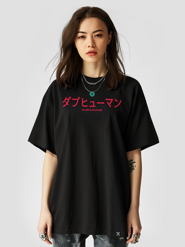 Women's T-shirt Oversize “Dubhumans Japanese”, Black, XS-S