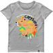 Women's T-shirt "Capybara", Gray, S