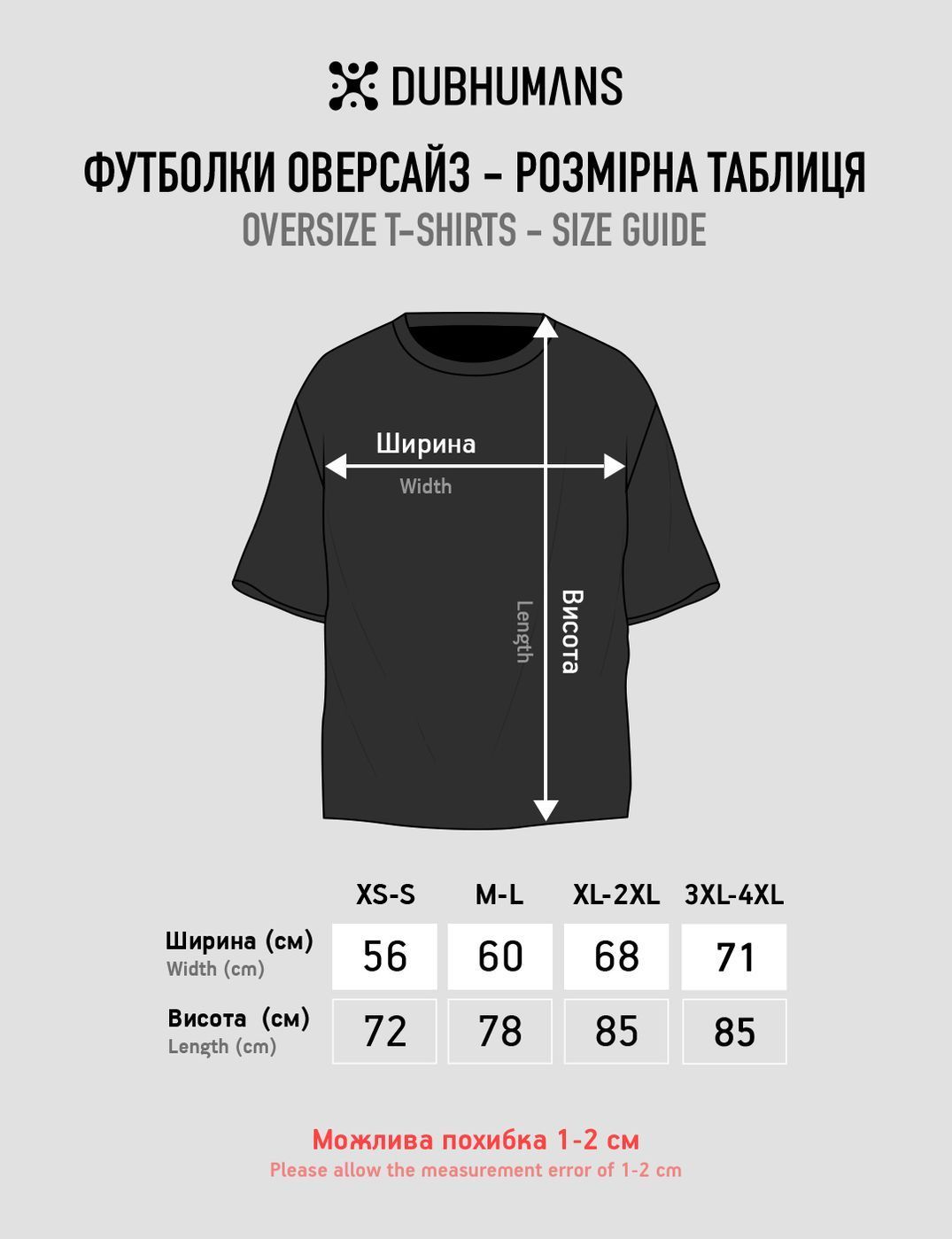 Men's T-shirt Oversize "03 (3SAB)", Black, XS-S