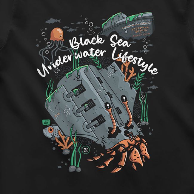 Men's T-shirt “Black Sea Underwater Lifestyle”, Black, M