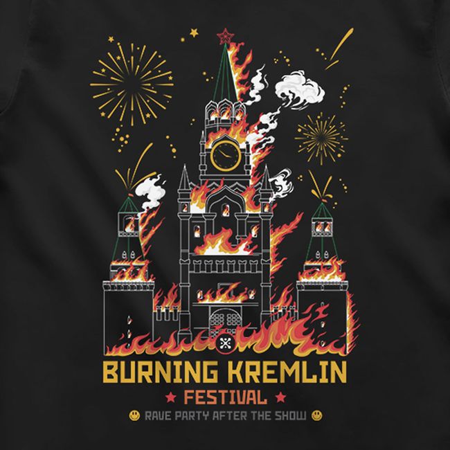 Футболка чоловіча “Burning Kremlin Festival”, Чорний, M