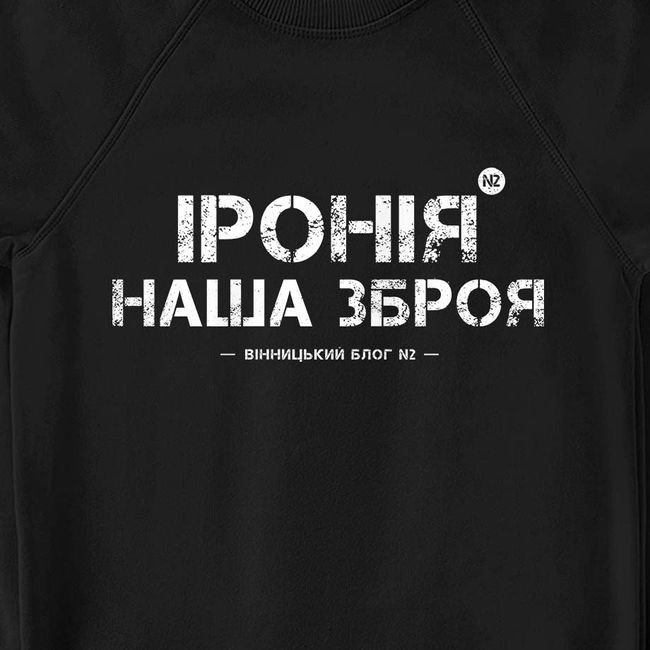Men's Sweatshirt "Irony is our weapon", Black, M
