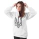 Women's Hoodie "Nation Code" with a Trident Coat of Arms, White, 2XS