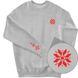 Men's Sweatshirt “Genetic Code Mini”, Gray, XS